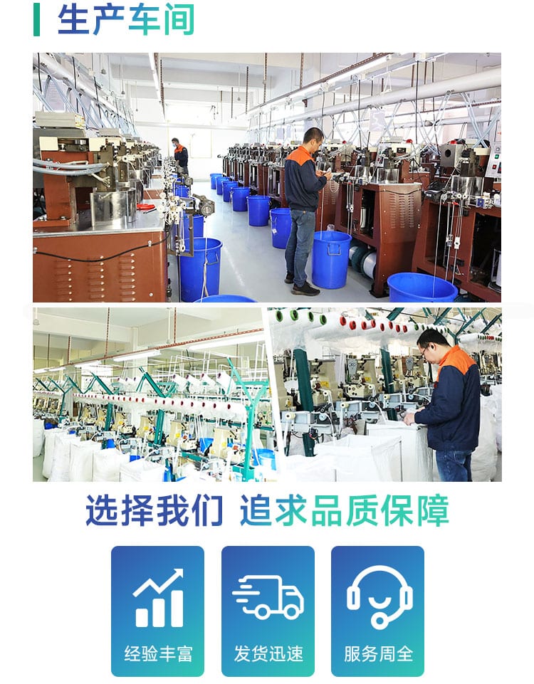 行李箱双层防爆拉链